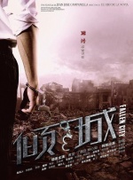 亚洲欧美第一页